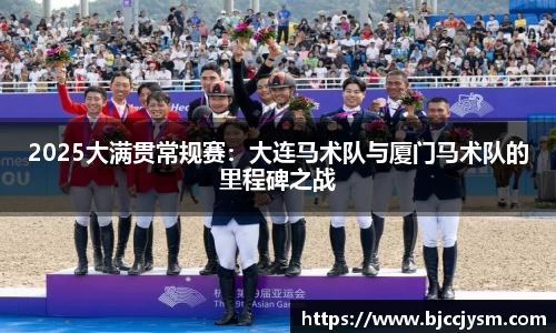 oety欧亿体育官方网站
