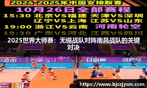 oety欧亿体育官方网站