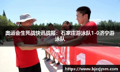 oety欧亿体育登录入口