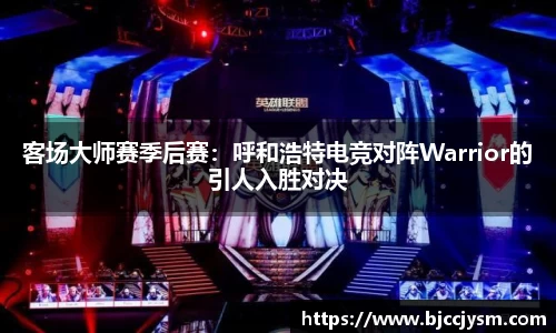 oety欧亿体育APP