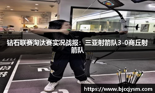 oety欧亿体育平台