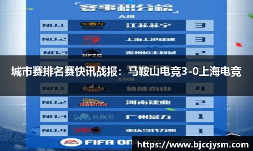 oety欧亿体育APP