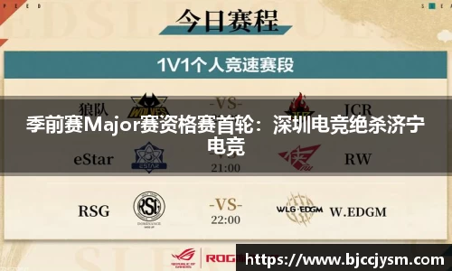 oety欧亿体育官方网站