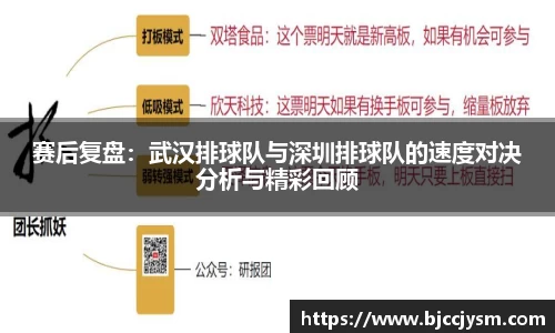 oety欧亿体育官方网站