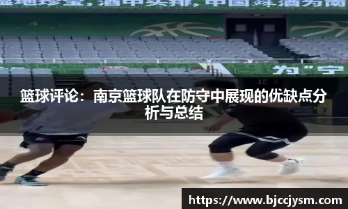 oety欧亿体育平台
