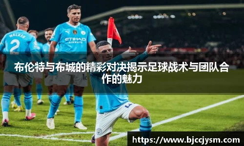 oety欧亿体育官方网站