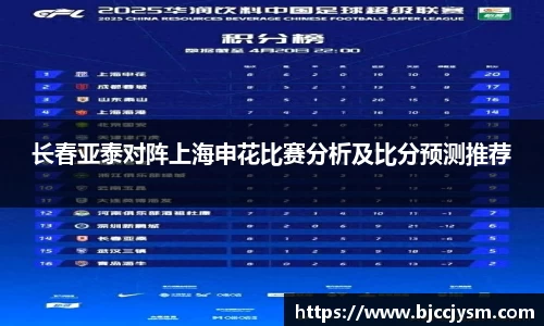 oety欧亿体育官方网站
