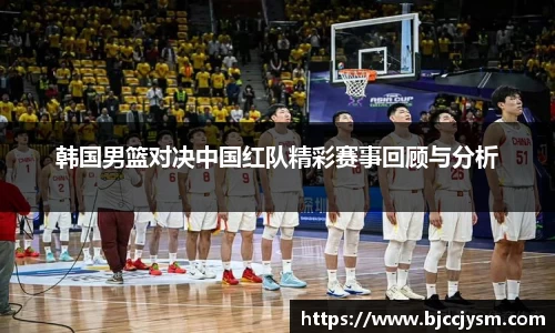 oety欧亿体育登录入口