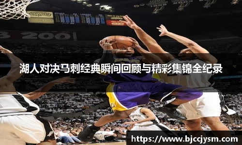 oety欧亿体育登录入口