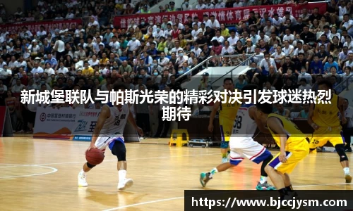 oety欧亿体育登录入口